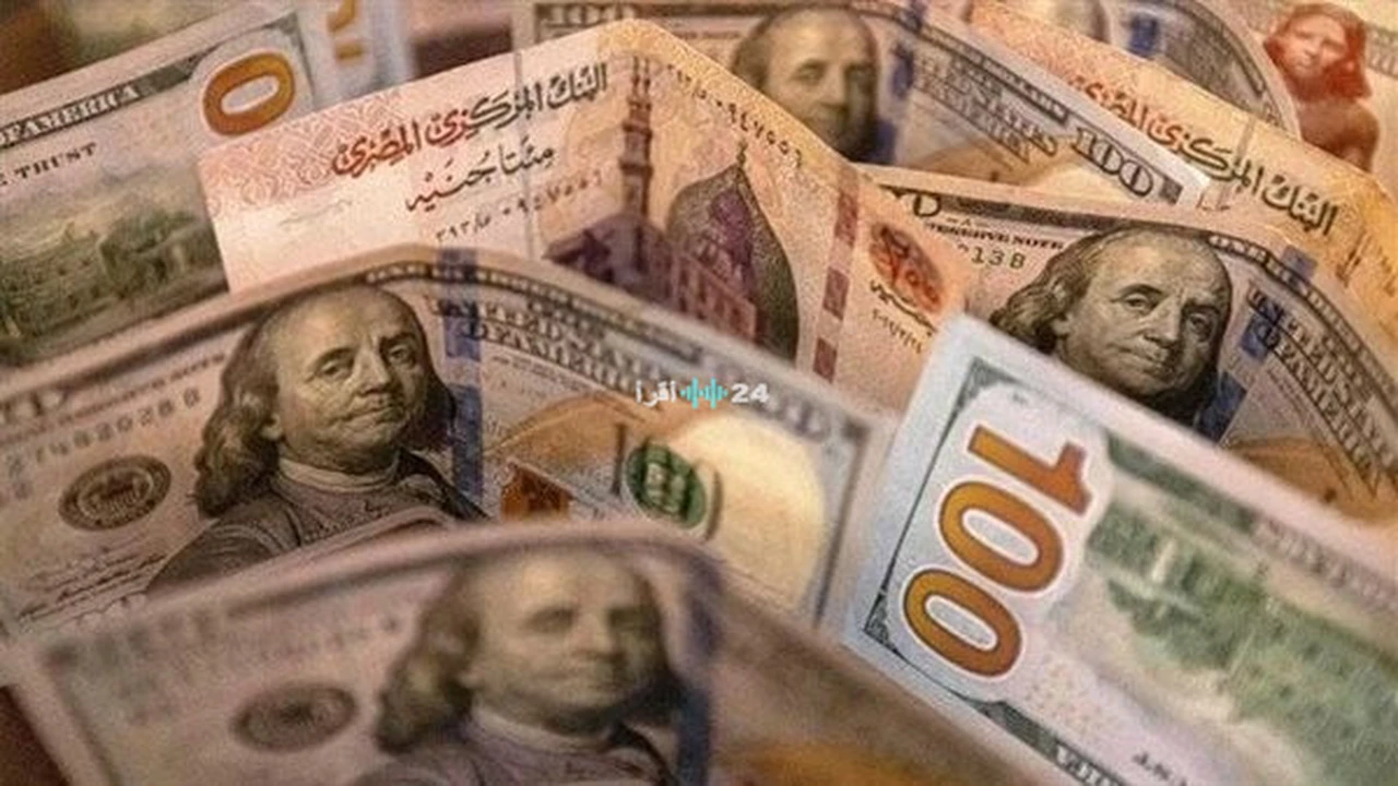 تقلبات حادة في أسعار الدولار تثير مخاوف واسعة داخل السوق والعملات الأجنبية
